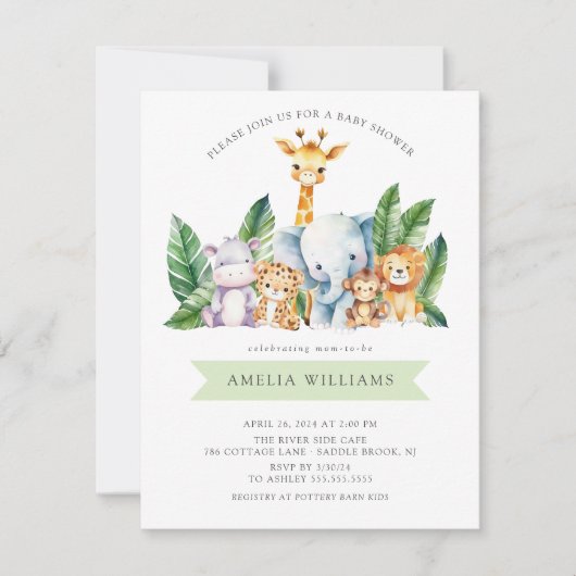 サファリアドベンチャーベビーシャワー招待状 招待状 (正面)