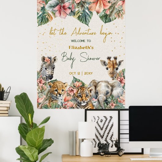 サファリアニマルアドベンチャースタート男の赤ちゃんシャワー ポスター (ホームオフィス)