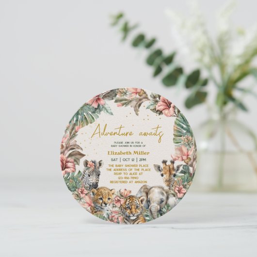 サファリアニマルアドベンチャースタート男の赤ちゃんシャワー 招待状 (スタンド正面)