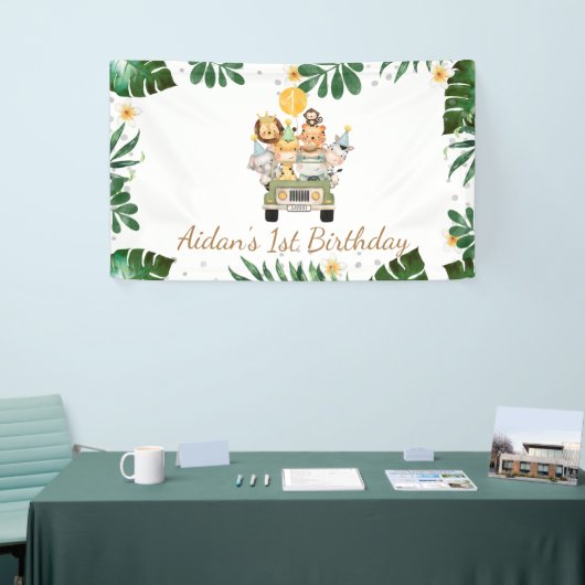 サファリアニマルイエローバルーン誕生日バナー 横断幕 (トレードショー)