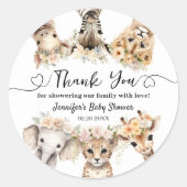 サファリアニマルガールベビーシャワークラシックラウンド ラウンドシール (正面)