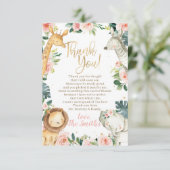 サファリアニマルガールベビーシャワーサンキューカード サンキューカード (スタンド正面)