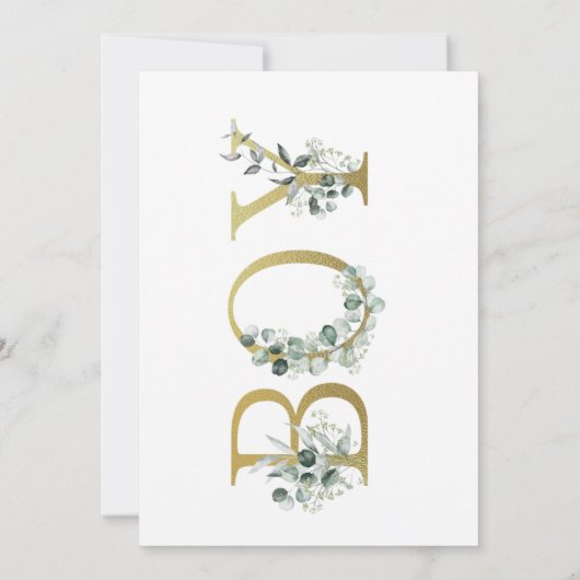 サファリアニマルズグリーンリーベビーシャワー招待状 招待状 (裏面)