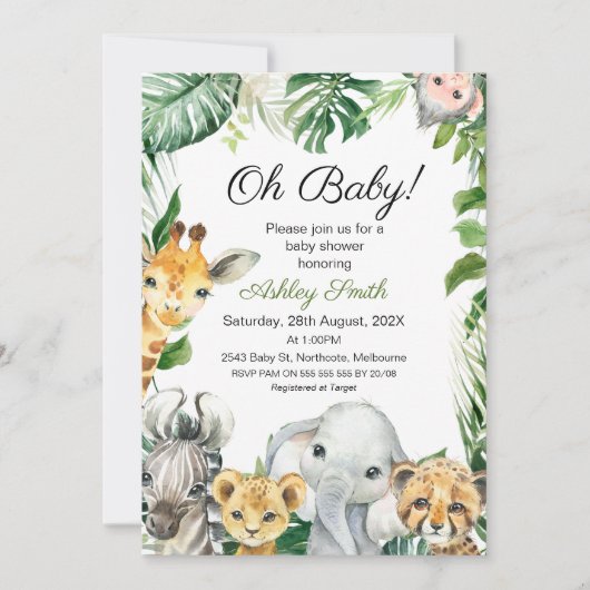 サファリアニマルズグリーンリーベビーシャワー招待状 招待状 (正面)