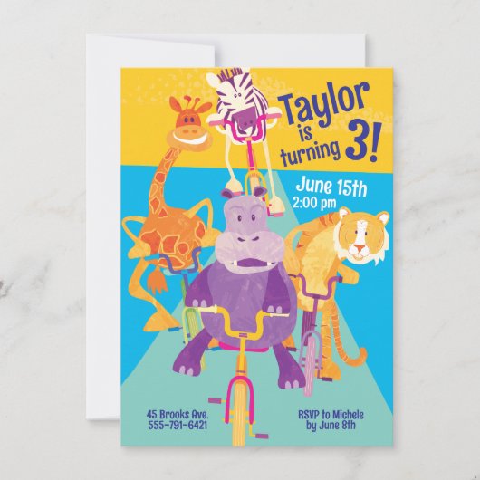 サファリアニマルズチルドレン誕生日招待状 招待状 (正面)