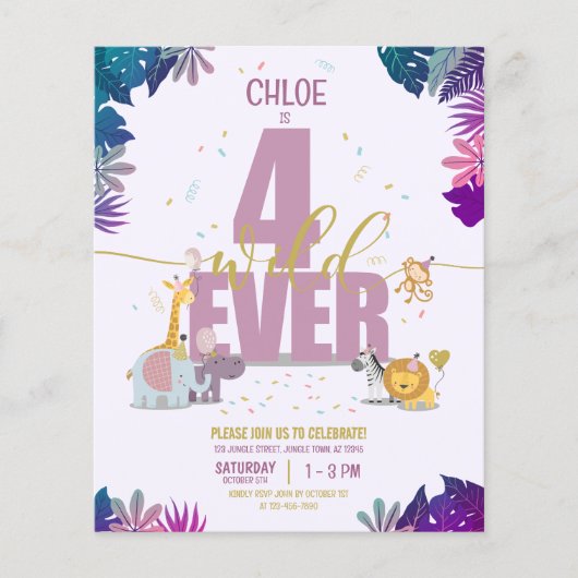 サファリアニマルズフォーエバーワイルドガールバジェット誕生日 (正面)