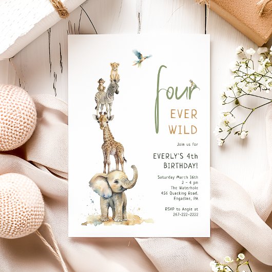 サファリアニマルズフォーエバーワイルド子供の誕生日 招待状