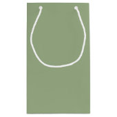 サファリアニマルズ誕生日 スモールペーパーバッグ (裏面)