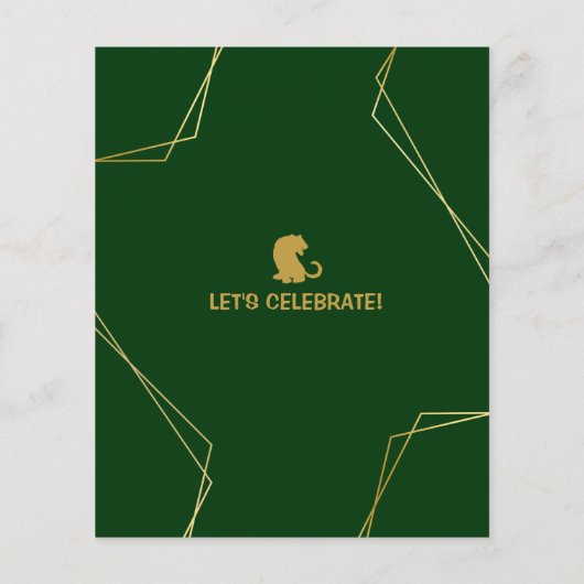 サファリアニマルタイガーバジェット誕生日招待状 (裏面)