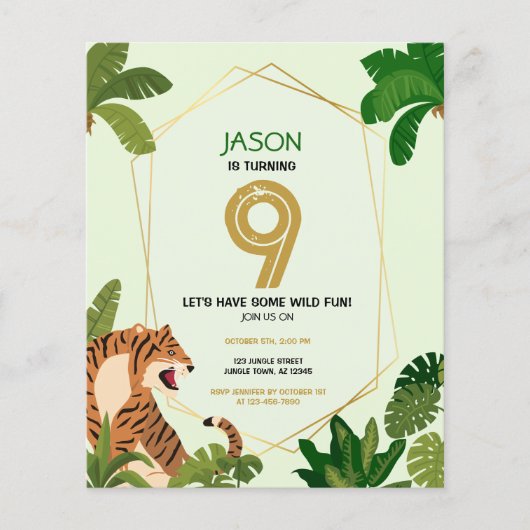 サファリアニマルタイガーバジェット誕生日招待状 (正面)