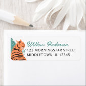 サファリアニマルタイガー差出人住所ラベル ラベル (インサイチュ)