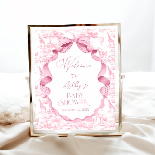 サファリアニマルトワルドジュイベイビーシャワーウェルカム ポスター