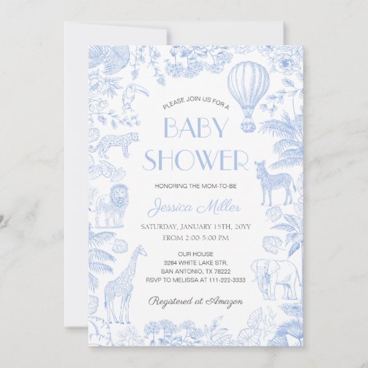 サファリアニマルトワルドジュイボーイベビーシャワー 招待状 (正面)