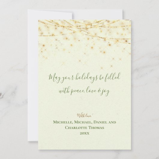 サファリエレガント金ゴールドオーナメントメリークリスマスカード (裏面)