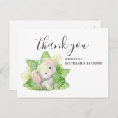 サファリエレファントサンキューカード ポストカード (正面/裏面)