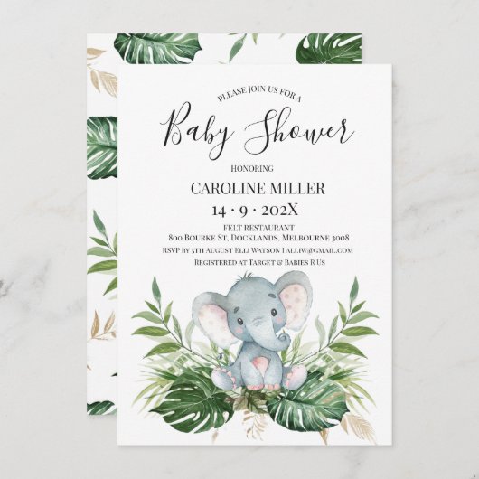 サファリエレファント金ゴールドグリーン葉ベビーシャワー 招待状 (正面/裏面)