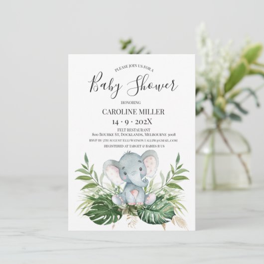 サファリエレファント金ゴールドグリーン葉ベビーシャワー 招待状 (スタンド正面)