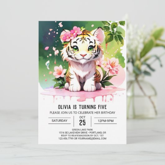 サファリキュートタイガー誕生日招待状 招待状 (スタンド正面)