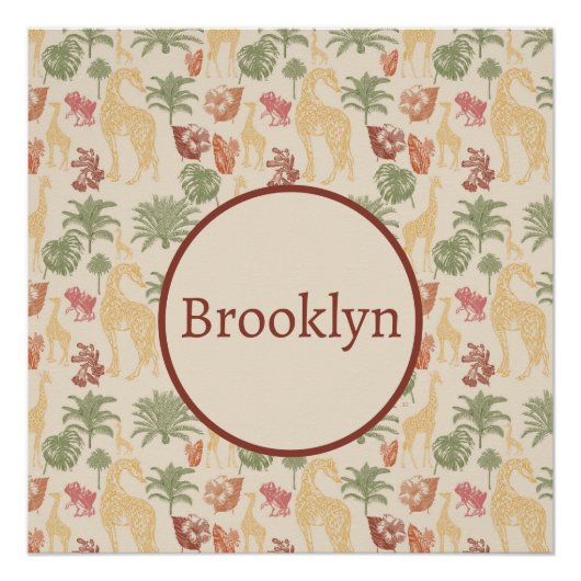 サファリキリン&パーム離れ子供部屋 ポスター (正面)