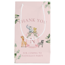 サファリクレスト スモールペーパーバッグ