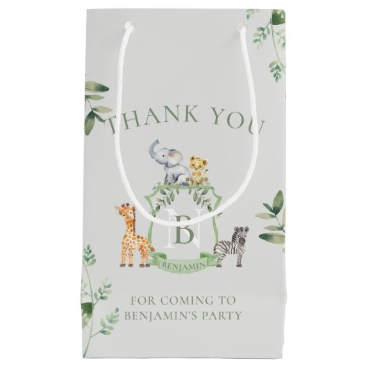 サファリクレスト スモールペーパーバッグ (正面)