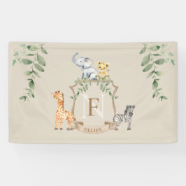 サファリクレスト 横断幕