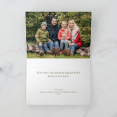 サファリゴールドオーナメント写真クリスマス シーズンカード (内部)