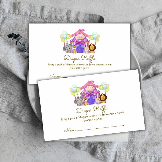 サファリサーカスバルーンオムツラフェベビーシャワー エンクロージャーカード