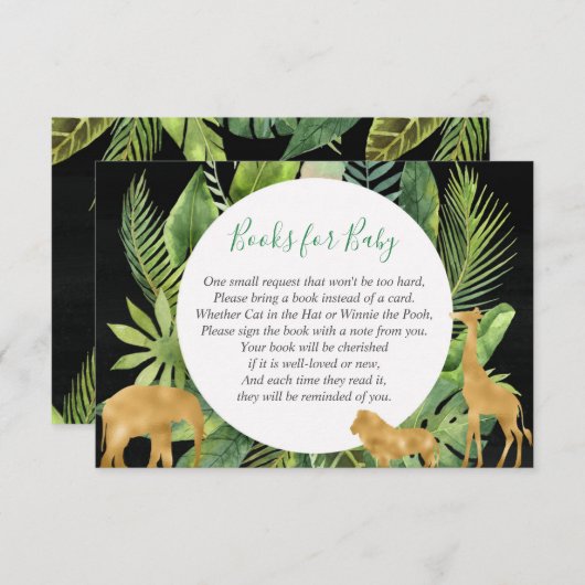 サファリジャングルの動物のブックリクエストを持って来る エンクロージャーカード (正面/裏面)