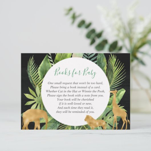 サファリジャングルの動物のブックリクエストを持って来る エンクロージャーカード (スタンド正面)