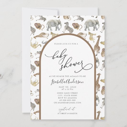 サファリジャングルアニマルズブラウンアーチベビーシャワー 招待状 (正面)