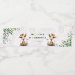 サファリジャングルアニマルズ誕生日 ペットボトルラベル