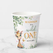 サファリジャングルアニマルズ誕生日 紙コップ (正面)