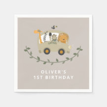 サファリジャングルアニマルズ1歳の誕生日名前をカスタムする