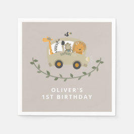 サファリジャングルアニマルズ1歳の誕生日名前をカスタムする スタンダードカクテルナプキン