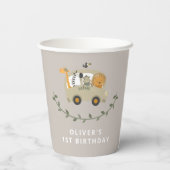 サファリジャングルアニマルズ1歳の誕生日名前をカスタムする 紙コップ (裏面)