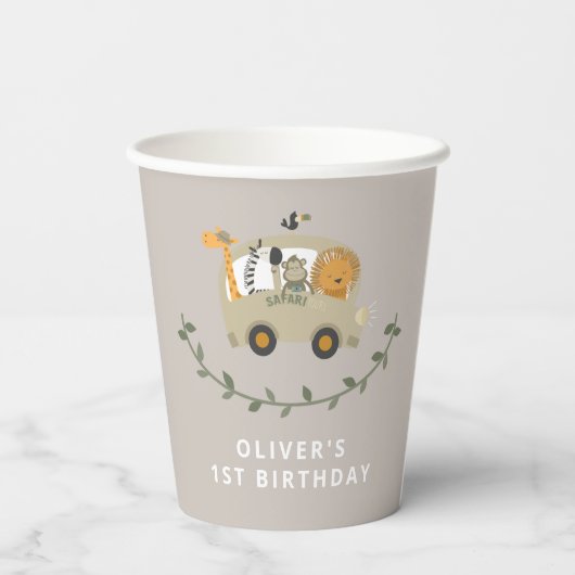 サファリジャングルアニマルズ1歳の誕生日名前をカスタムする 紙コップ (裏面)