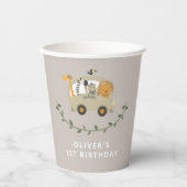 サファリジャングルアニマルズ1歳の誕生日名前をカスタムする 紙コップ (正面)