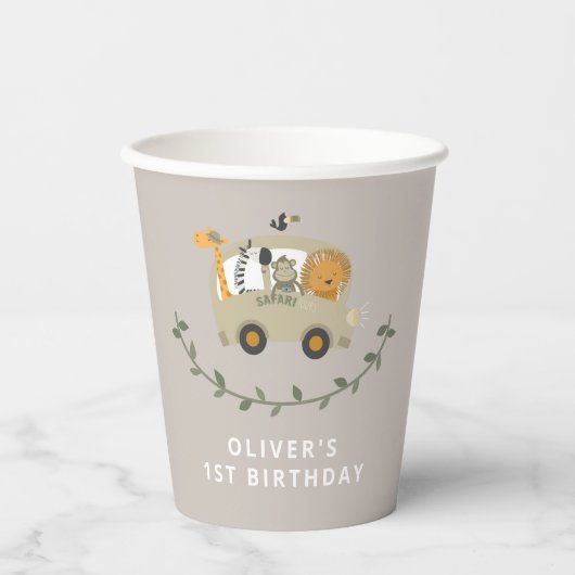 サファリジャングルアニマルズ1歳の誕生日名前をカスタムする 紙コップ (正面)