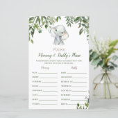 サファリジャングルエレファントベビシャワーゲーム印刷 (スタンド正面)