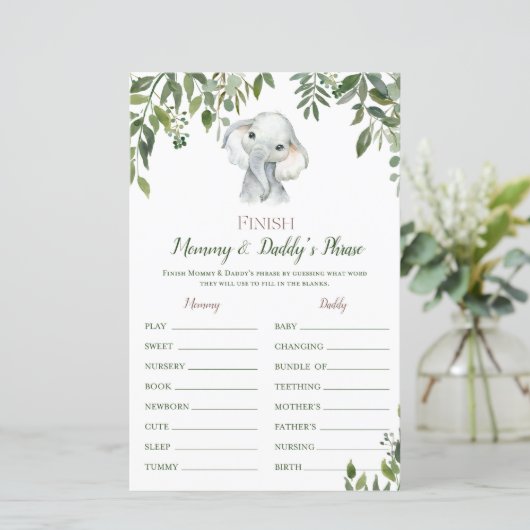 サファリジャングルエレファントベビシャワーゲーム印刷 (スタンド正面)