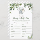 サファリジャングルエレファントベビシャワーゲーム印刷 (正面/裏面)