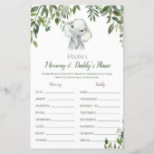 サファリジャングルエレファントベビシャワーゲーム印刷 (正面)