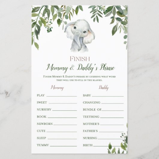 サファリジャングルエレファントベビシャワーゲーム印刷 (正面)
