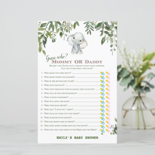 サファリジャングルエレファントベビシャワーゲーム印刷 (スタンド正面)