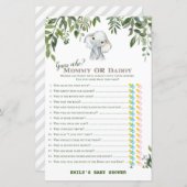 サファリジャングルエレファントベビシャワーゲーム印刷 (正面/裏面)