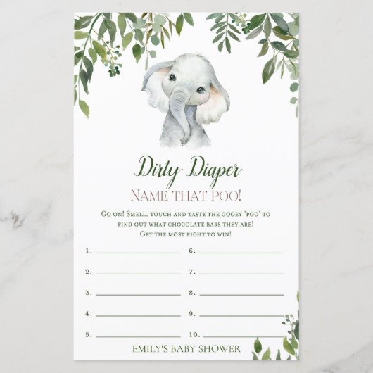 サファリジャングルエレファントベビシャワーゲーム印刷 (正面)