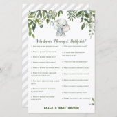 サファリジャングルエレファントベビシャワーゲーム印刷 (正面/裏面)