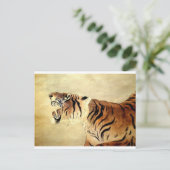サファリジャングルタイガーシックデスティニー ポストカード (スタンド正面)