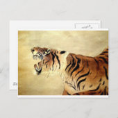 サファリジャングルタイガーシックデスティニー ポストカード (正面/裏面)